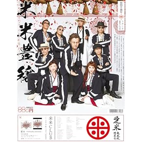 RIRI洋書セット 多様なタイトル 全16冊(写真の図書)10/13まで 両開き書庫 鍵付き キャビネット オフィス 収納 FHD-R（商品番号